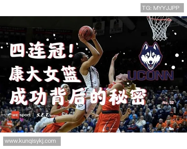 成都足球队心理素质排名第一揭示球队成功背后的秘密与优势