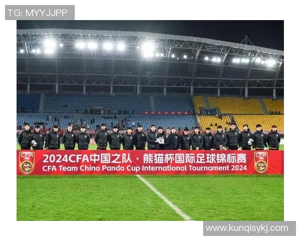 世界锦标赛点评：武汉足球队的配合表现