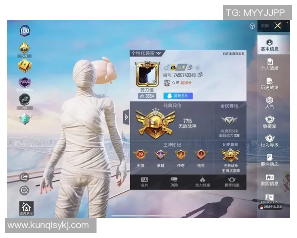 2026和平精英意识排行榜：TES位居第1名