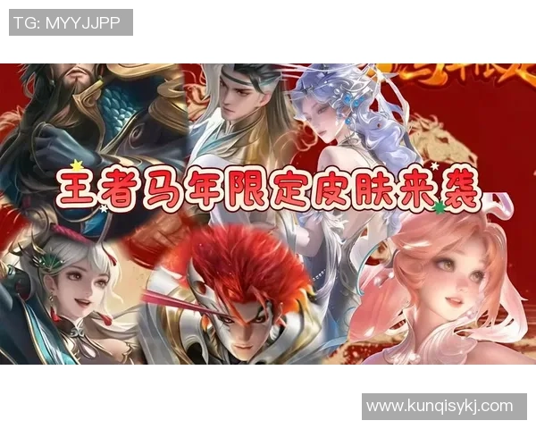 2026王者荣耀灵活性排行榜：V5位居第6名