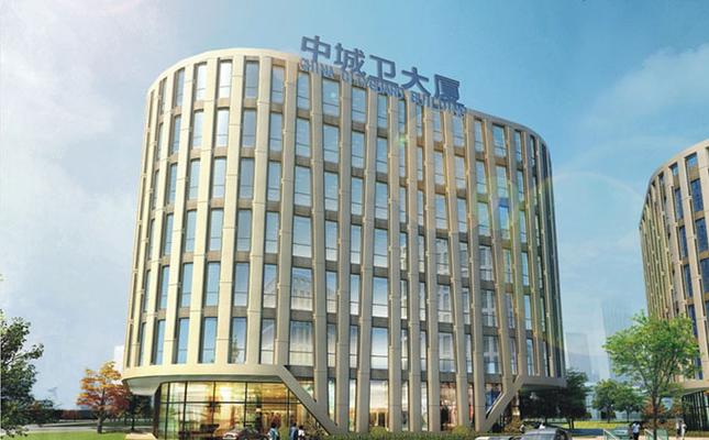 逐鹿科技签约上海中城卫保安服务集团为其提供网站改版服务
